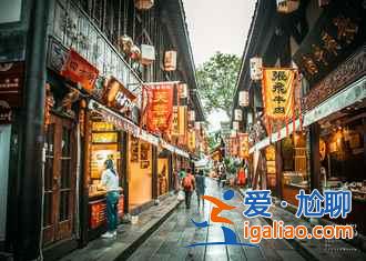 据说，这是中国最省钱的十个旅行地？