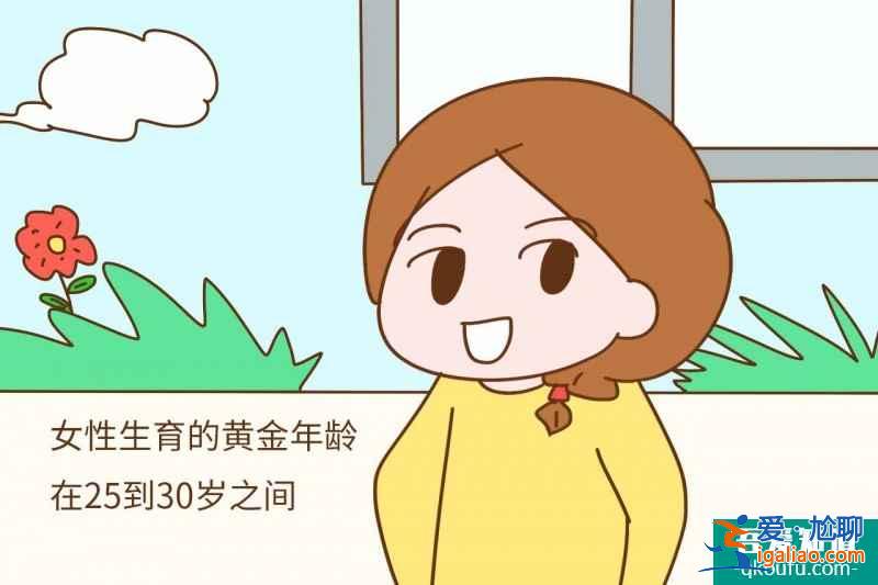 试管婴儿双胞胎怎么提升成功率？