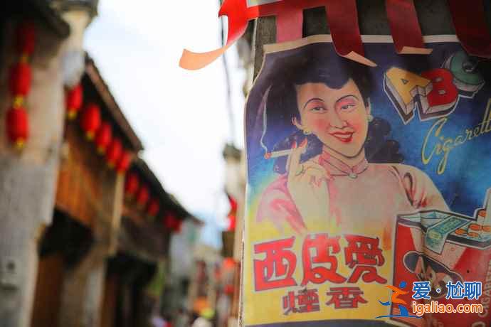 浙江冷门古镇，这才是正儿八经的风景！？
