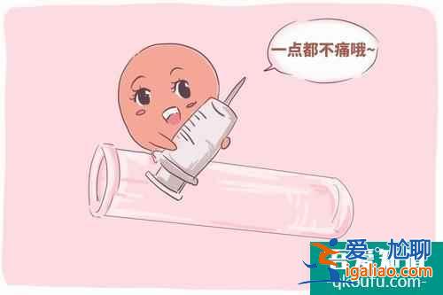试管婴儿移植过程中需要注意的细节？