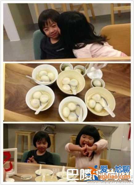 曹格微博爆照：女儿亲吻kimi 两小无猜？