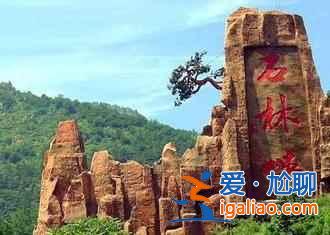 2017平谷桃花节什么时候开始，2017平谷桃花节地址、线路？