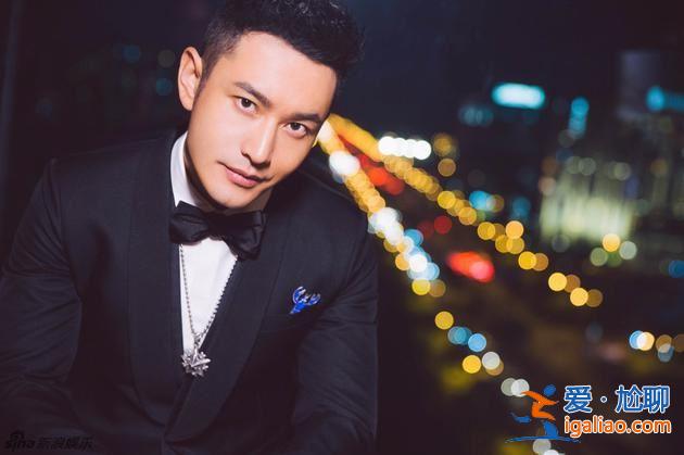 黄晓明名誉权案胜诉 被告人置顶手写公开致歉信