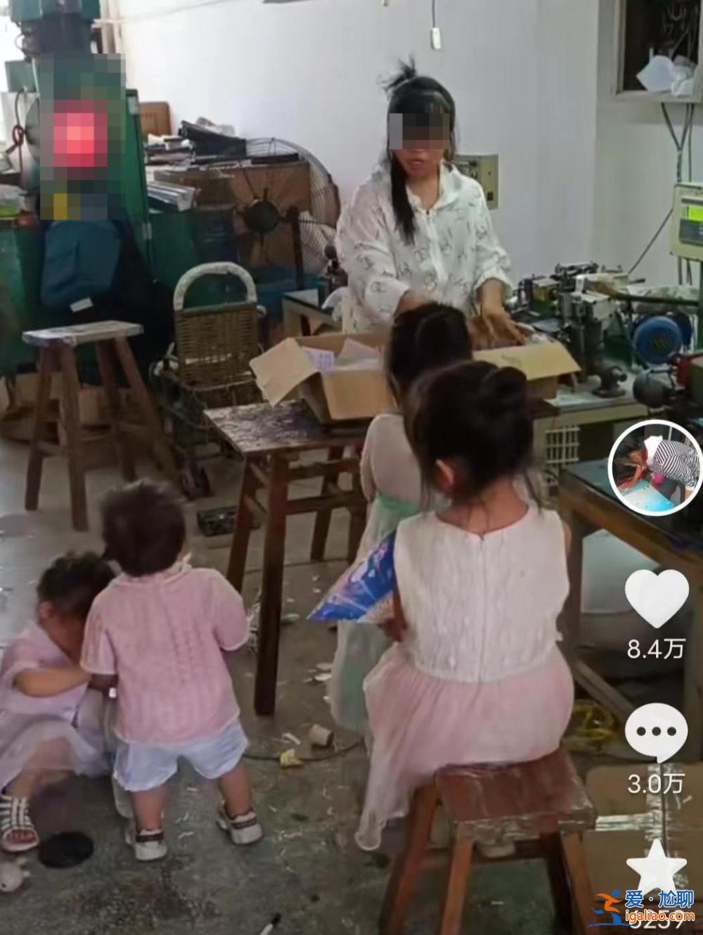 丈夫已搬走 商量年底回去离婚？