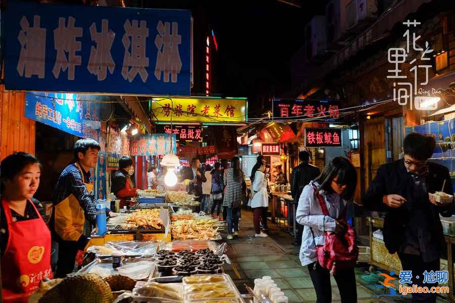 国内十条美食街，吃过3条以上才算是吃货？