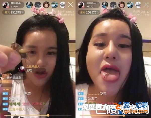 韩熙雅风油精事件始末 风油精女韩熙雅真实资料？