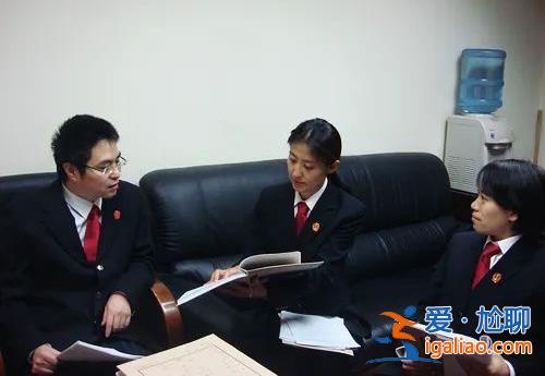中国人首次！这位刷屏女法官有多牛？？