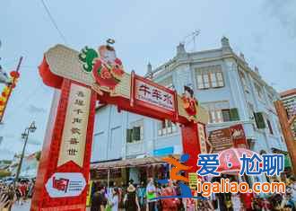 最安全的10个国家，女生独自旅行也不害怕！？