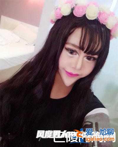 韩熙雅风油精事件始末 风油精女韩熙雅真实资料？