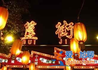 中国10大旅游城市的必吃菜？