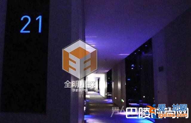 杨洋宋茜姐弟恋曝光 两人因戏结缘假戏真做？