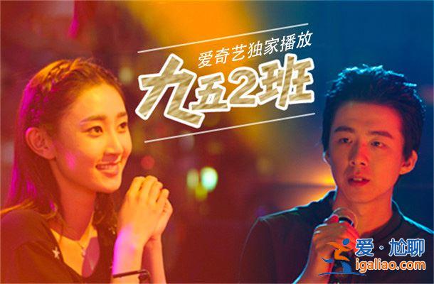 疫情之下，直播和短视频平分秋色？公会老炮娱加娱乐有话说！