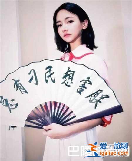 miss怎么不火了?lol直播时miss不慎露底视频？