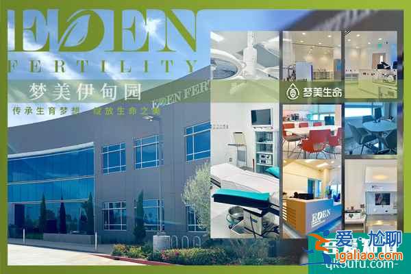 专家解读：与试管婴儿相关的3个常见“想当然”误区？