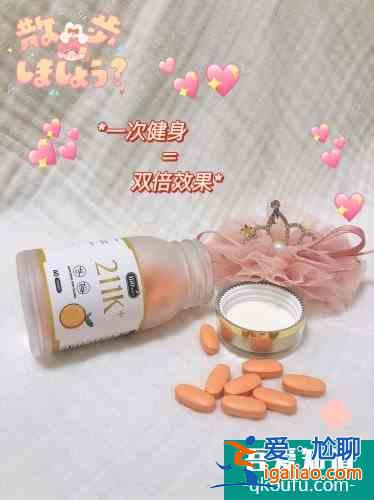瘦身分享 | 明星网红吃不胖的秘密？