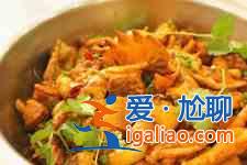 烧鸡公的做法？