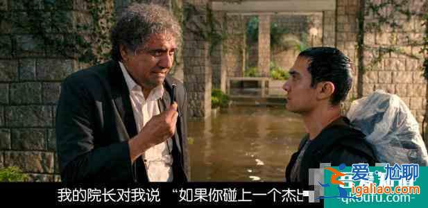 阿米尔•汗确诊新冠 他的这些作品？