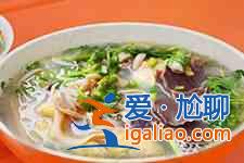 游子老鸭粉丝汤？