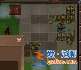 dnf大飞空时代补丁有哪些？大飞空时代补丁一览？