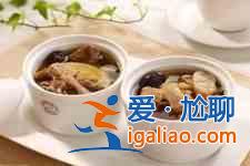 炖鸽子的做法？