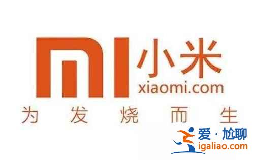 红米k40游戏增强版高清通话功能在哪？