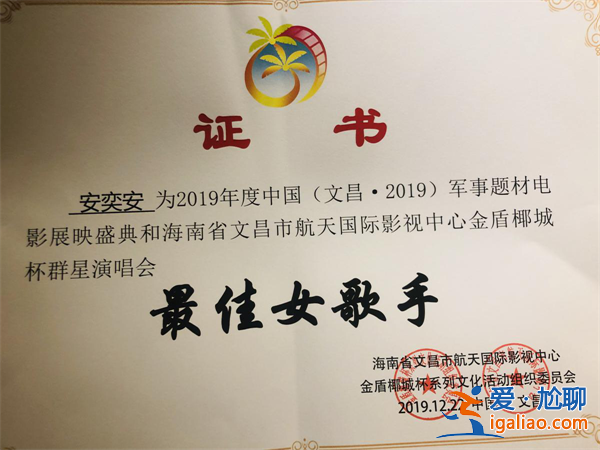 继张伟丽后又一位“中国女武者的声音”《武汉战疫》火了！