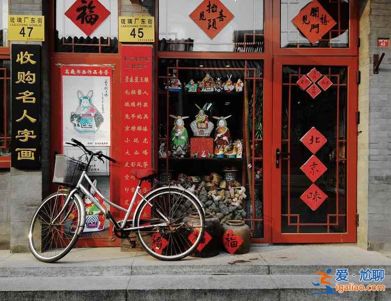 《盗墓笔记》书迷福利！跟着《盗墓》美景去旅行？