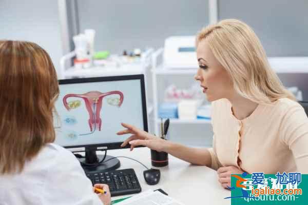 试管婴儿专家：需要赴美几次，根据具体方案而定？