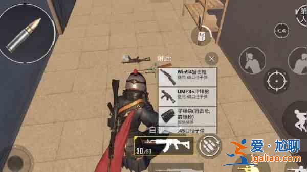 和平精英黄金岛怎么没了？黄金岛模式消失原因介绍？