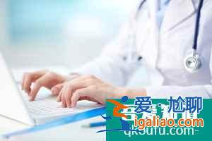 做试管婴儿，可以要双胞胎吗？？