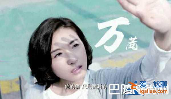 《猎场》熊青春郑秋冬结局早已注定？吻戏曝光还是很唯美？