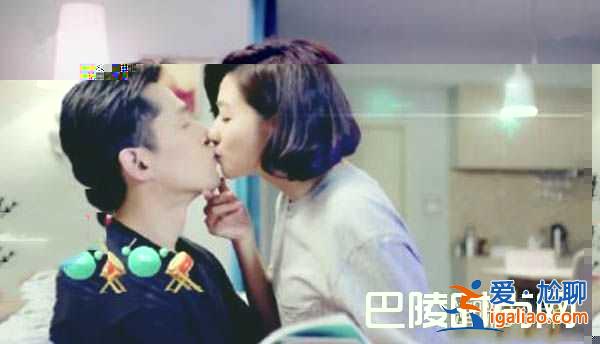 《猎场》熊青春郑秋冬结局早已注定？吻戏曝光还是很唯美？