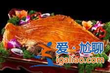 烤全羊的腌制方法？