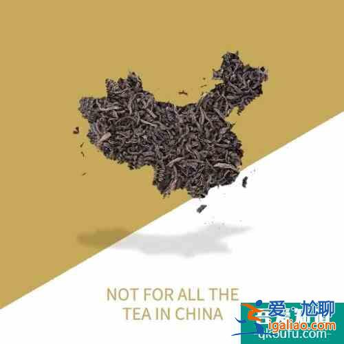 这些关于“TEA”的英语短语你都知道吗？？