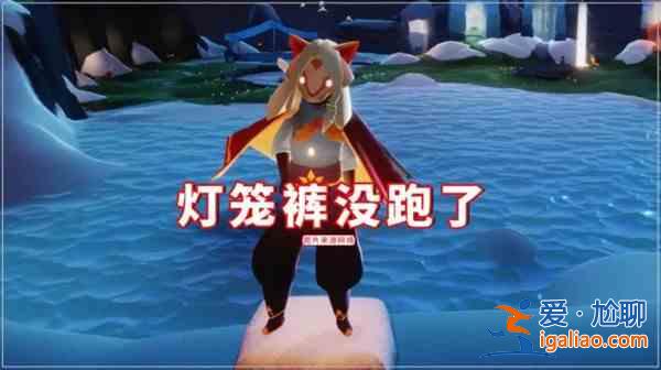 光遇7.1复刻先祖预测 2021.7.1复刻旅行先祖猜想？