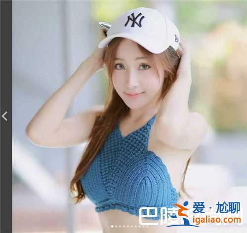 女人bb的真人图片 男生晚上脱美女的衣服？