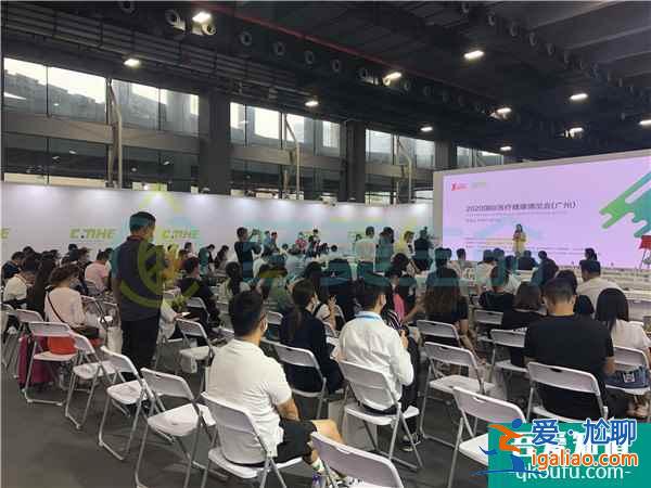 HRC Fertility试管婴儿医院 受邀参展广州国际医疗博览会？