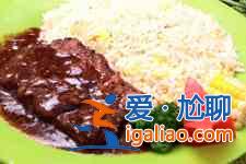 黑胡椒牛排的做法? 黑胡椒牛排的做法?