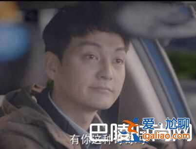 柒个我白向荣是私生子吗小说结局 白向荣扮演者张晓谦资料背景？