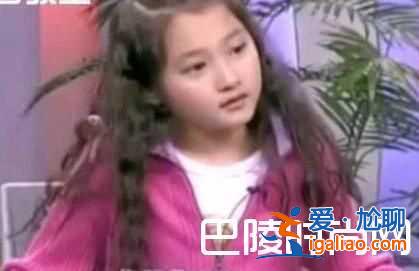 京圈女孩关晓彤儿时照片曝光 网友感叹真是从小美到大？