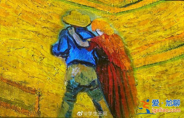 暗破离婚传闻？刘涛王珂晒梵高画作同款恩爱背影