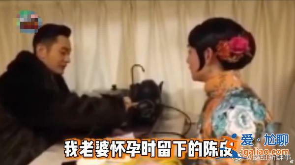 好着呢！黄晓明秀baby怀孕留的陈皮 尹正表情亮了