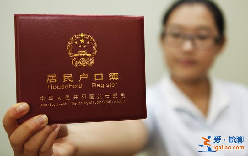 媒体:“招弟”改名不该障碍重重，想要改名还是很难的！[改名规定]？