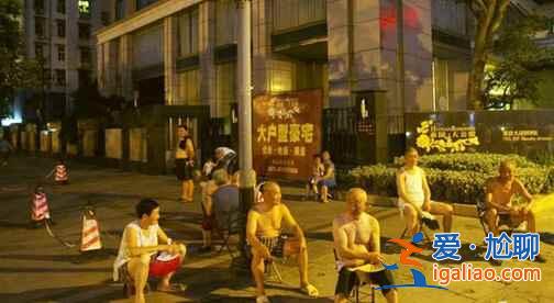 新四大火炉城市，夏季出游注意啦！？
