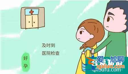 做试管婴儿之前哪些检查必须做？？