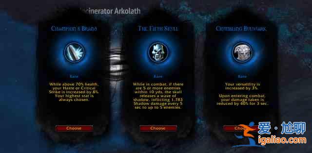 魔兽世界9.1统御之链7月1日正式上线 wow9.1统御之链更新内容大全？