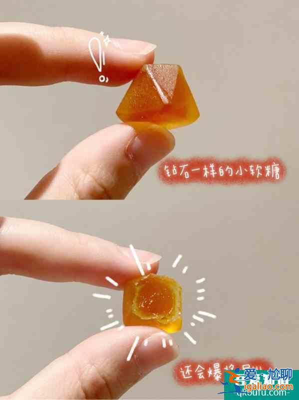 女明星最爱！这个爆款养肤小软糖我先冲了！？