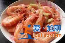 大虾怎么做好吃？