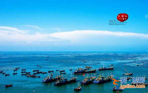 各色中国，你眼中的中国是什么颜色？？