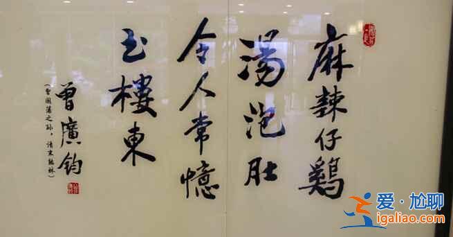 长沙的老味道，不可错过的长沙经典美味？